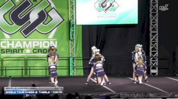 World Tour Cheer & Tumble - Tokyo [2026 L2 Junior - D2 Day 1] 2026 CSG Grand Nationals