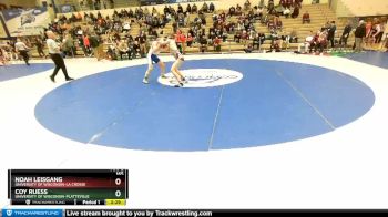 165 lbs Quarterfinal - Coy Ruess, University Of Wisconsin-Platteville vs Noah Leisgang, University Of Wisconsin-La Crosse