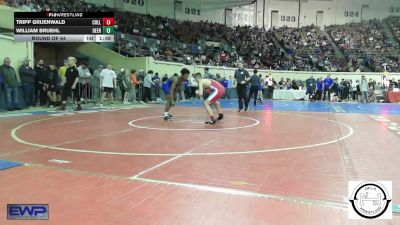 120 lbs Round Of 64 - Tripp Gruenwald, Collinsville Junior High vs William Bruehl, Deer Creek Wrestling