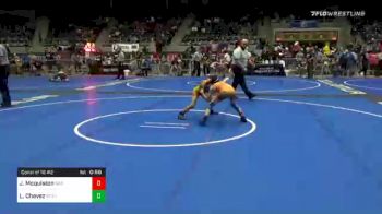 64 lbs Consolation - Jay Mcquiston, Bad Karma vs Liam Chavez, Stout