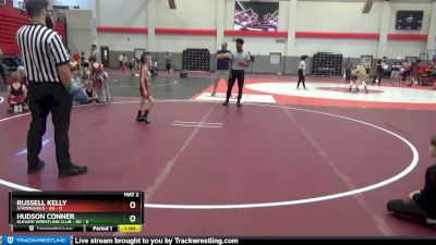 8U - 51 lbs Round 1 (6 Team) - Hudson Conner, Elevate Wrestling Club - 8U vs Russell Kelly, Stronghold - 8U