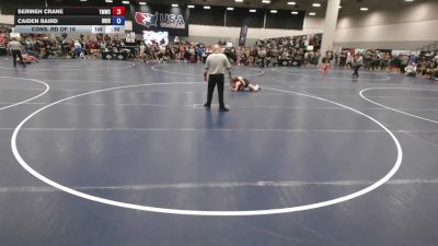 110 lbs Cons. Rd Of 16 - Serineh Crane, Titan Mercury Wrestling Club (TMWC) vs Caiden Baird, Ohio