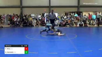 65 lbs Prelims - Teequavious Mills, Roundtree Wrestling Academy vs Hayes Kennedy, Roundtree Wrestling Academy