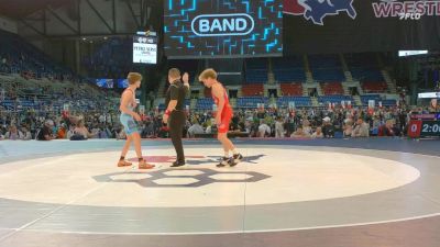 106 lbs Cons. Rd Of 32 - Kosta Hatzigeorgiou, MO vs Atreyu Whitten, MO