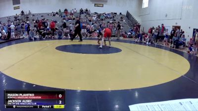 108 lbs Quarterfinal - Mason Plahitko, Roncalli Wrestling Foundation vs Jackson Ausec, One On One Wrestling Club