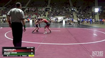 1A-4A 138 Champ. Round 2 - Bronson Bell, Cleburne County vs Braden Driver, Ranburne