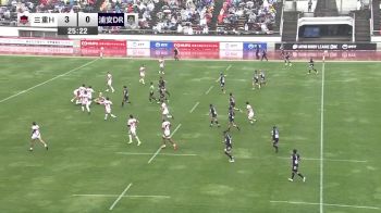 Replay: Japan Rugby Test 6 - 2025 Japan Rugby Test 3 | Dec 18 @ 12 PM