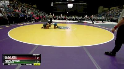 135 lbs Cons. Round 1 - Aileya Sath, Wichita-Southeast vs Reniya Marion, Leavenworth