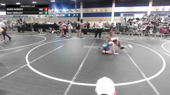 106 lbs Round Of 64 - Elias Kashou, Yorba Linda HS vs Max Hewlett, Nvrtc
