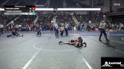 96 lbs Cons. Round 2 - Joseph Peterson, Topeka Blue Thunder vs Walker Hobbs, Hays WC