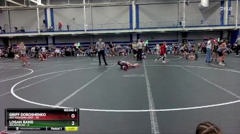 72 lbs Round 5 (8 Team) - Logan Rang, Roughhouse vs Griff Doroshenko, Mat Assassins Grey