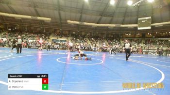 54 lbs Round Of 32 - Avlyn Copeland, Springdale Youth Wrestling Club vs Quincy Parn, Blue Pride Wrestling Club