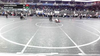78 lbs Round Of 16 - Roman Rodriguez, Gulf Coast WC vs Brady Boles, Prime