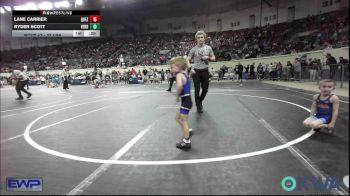 37 lbs Quarterfinal - Lane Carrier, Quezada Wrestling Academy vs Ryder Scott, Verdigris Youth Wrestling
