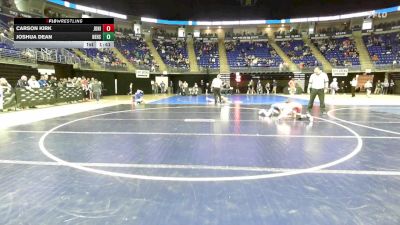 95 lbs Round Of 32 - Carson Kirk, Juniata vs Joshua Dean, Nehsaminy