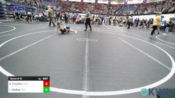 55 lbs Round Of 16 - Samuel Timothy, Husky Wrestling Club vs Luke Walker, Piedmont