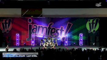 Ohio Valley All Stars - Lady Steel [2025 L4 Senior Day 1] 2025 JAMfest Lexington Classic