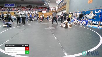 Replay: Mat 1 - 2024 Harrah Classic | Dec 7 @ 9 AM