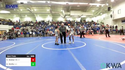 70 lbs Consi Of 4 - Colby Revis, Pocola Youth Wrestling vs Lucas Smith, Pocola Youth Wrestling