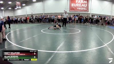 49 lbs Quarterfinal - Rhett Williford, Hanover Hawkeye Youth Wrestlin vs Elijah Bogdan, Osprey Wrestling Club