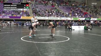 125 lbs Round 1 (16 Team) - Anthony Aniciete, Tiffin vs Jackson Heaston, Upper Iowa