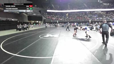 Quarterfinal - Tucker Mason, Rapid City Stevens vs Zhoel Irion, Sturgis Brown