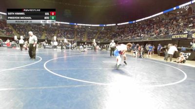 195 lbs Round Of 32 - Seth Kimmel, Berlin BV vs Preston Michael, Mercer