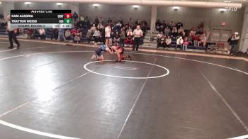 133 lbs Champ. Round 2 - Trayton Weiss, Augustana (SD) vs Kam Alegria, Unattached