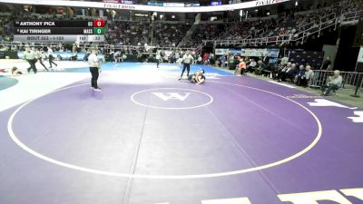 I-150 lbs Cons. Round 2 - Anthony Pica, Garden City vs Kai Tiringer, Massapequa