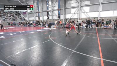82.6-92 lbs Quarters - Reese Wilson, Salem Elite Mat Club vs Noah Jones, Buzzsaw Wrestling Club