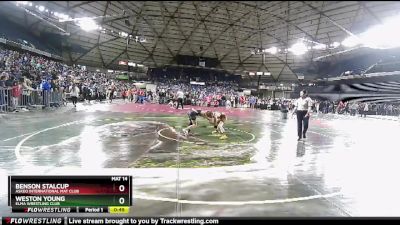 86 lbs Cons. Round 4 - Benson Stalcup, Askeo International Mat Club vs Weston Young, Elma Wrestling Club