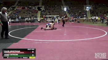 1A-4A 165 Champ. Round 2 - Caleb Armstrong, Montgomery Catholic Prep School vs Ayden Sistrunk, Satsuma