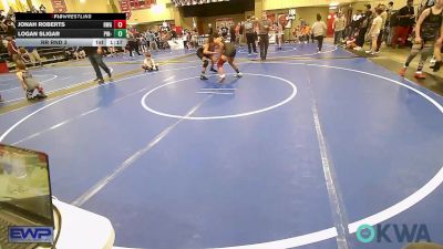 100 lbs Rr Rnd 3 - Jonah Roberts, HURRICANE WRESTLING ACADEMY vs Logan Sligar, Pin-King All Stars