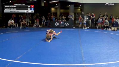 58 lbs Quarters - Rhett Jenkins, Team PA vs Mason Miller, Sebolt Wrestling Academy