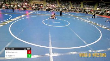 76 lbs Round Of 32 - Jaxson Boucher, MIGRTC vs Reed Rider, Moen Wrestling Academy