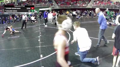 80 lbs Champ. Round 1 - Ryker Gugelman, Elm Creek Youth Wrestling Club vs Holden Seda, Lakeview