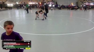 70 lbs Cons. Round 2 - Weston Rosado, Buckhorn Youth Wrestling Club vs Jaxon Daniel, Rabbit Wrestling Club