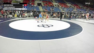 150 lbs Cons. Rd Of 64 - Breyden Buee, ND vs Yusuf Kulmatov, PA