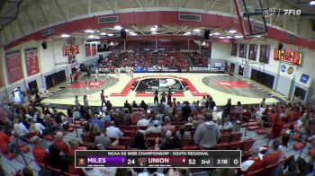 Replay: Miles College vs Union | Mar 14 @ 5 PM