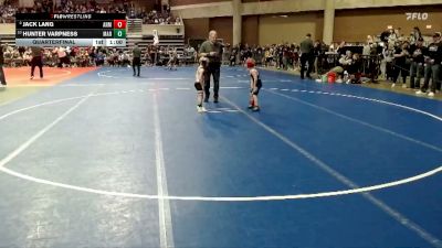55 lbs Quarterfinal - Hunter Varpness, Marshall vs Jack Lang, ANML