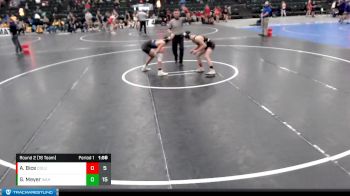 126 lbs Round 2 (16 Team) - Adrian Bice, Columbus vs Grady Meyer, Wahoo