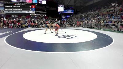 132 lbs Cons. Sub-rd Of 64 - Dino Delacruz, WY vs Carter Siebel, IA