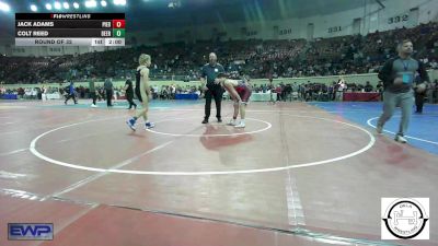 128 lbs Round Of 32 - Jack Adams, Piedmont vs Colt Reed, Deer Creek Wrestling