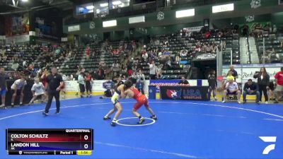 97 lbs Quarterfinal - Colton Schultz, IL vs Landon Hill, AK