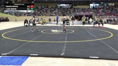 113 lbs Cons. Round 4 - Mason Gipson, South Oldham vs Lane Griffin, North Bullitt