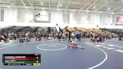 75 lbs Cons. Round 2 - Kody Dott, Guilderland Youth Wrestling vs Cameron Carpenter, Club Not Listed