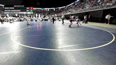 117 lbs Round Of 32 - Noah Hicks, South Williamsport vs Kolton Komisarski, Wattsburg