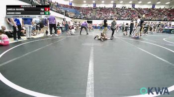 Replay: Mat 8 - 2025 Moore Holiday Classic | Dec 20 @ 9 AM