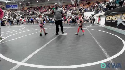 52 lbs Round Of 16 - Lynx Lehman, Lexington Wrestling Club vs Caleb Boyd, Harrah Little League Wrestling