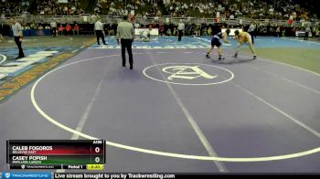 Cons. Round 2 - Casey Popish, Papillion-LaVista vs Caleb Fogoros, Bellevue East